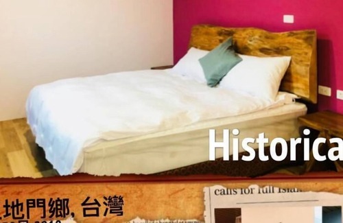 Sandimen House | Dja Lji An Homestay