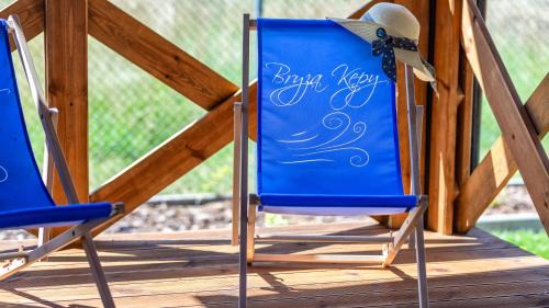 Sztutowo Cabin | Domki Bryza Kępy