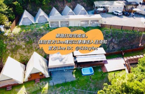 Ren'ai Other | Donato Glamping