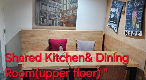 Ban Chang Lo Hotel | Double D Rooms & Cafe