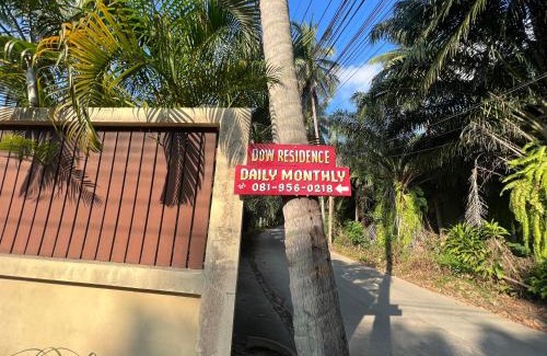 Maret Resort | Dow Residence