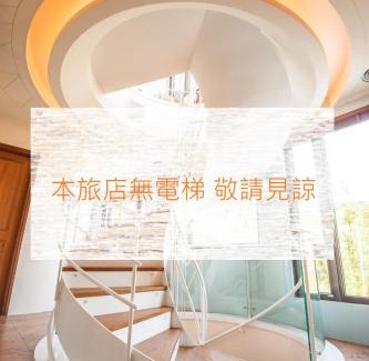 South Beach House | Dreamer Boutique Hotel