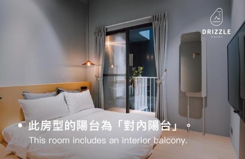 Ren'ai District Hotel | Drizzle Inn