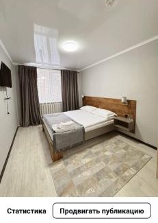 Katarkol Resort | Edelweiss Borovoe