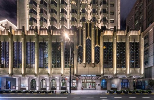 Hong Kou Hotel | Elegant International Hotel Shanghai - Bund Sichuan Road North Metro Station Branch