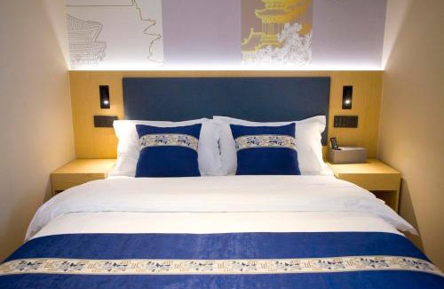 Baohe Hotel | Elong RuiYun Hotel Hefei Wuli Temple