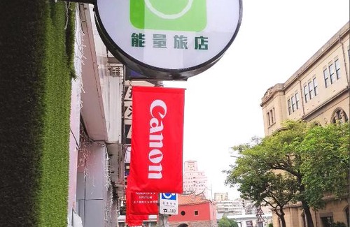 Ximending Hotel | Energy Inn-Taipei Main Station