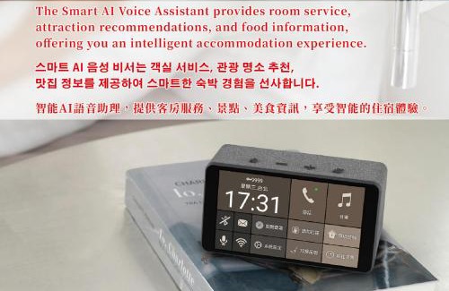 Ximending Hotel | Energy Inn