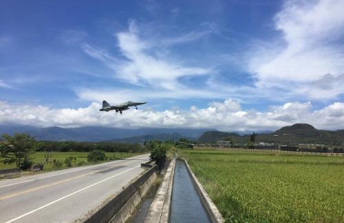 Taitung Bed & Breakfast | Enjoy the FLY BNB