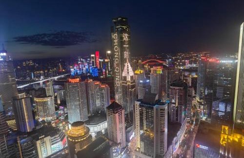 Yuzhong Hotel | Fanbo Jingcheng Hotel (Hongyadong Branch, Jiefangbei Pedestrian Street, Chongqing)