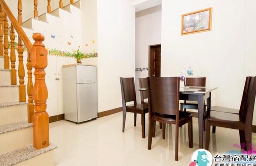 Taitung City Centre House | Fei Ge B&B