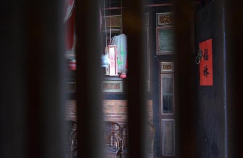 Shuitou Village House | Feng Mao Lin Zhi