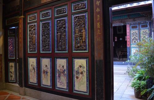 Shuitou Village House | Feng Mao Lin Zhi