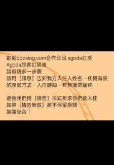 Xitun District House | Fengjia 08 home