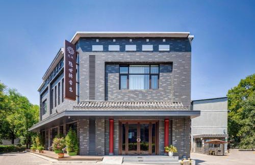 Lianhu House | Floral Hotel Yinshiyi Chang'an, Xi'an Bell and Drum Tower Sajinqiao Subway Station