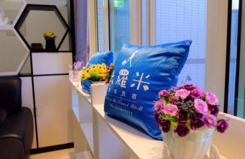 Ruisui House | Follow Me Travel Homestay