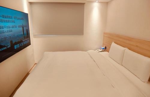 Yonghe Hotel | Fooyee Hotel - Yonghe