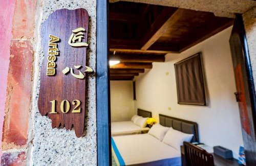 Xinyi Bed & Breakfast | For Season B&B