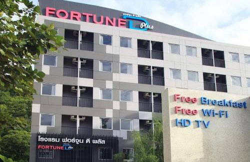 Mu Si Hotel | Fortune D Plus Hotel Khaoyai