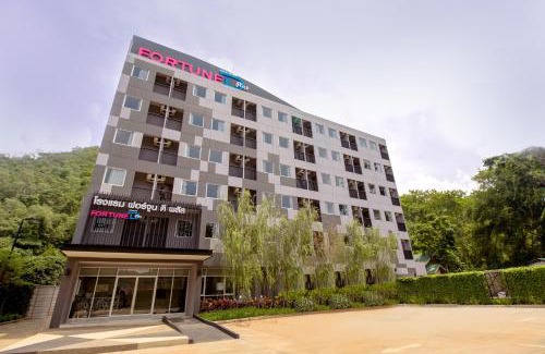 Mu Si Hotel | Fortune D Plus Hotel Khaoyai