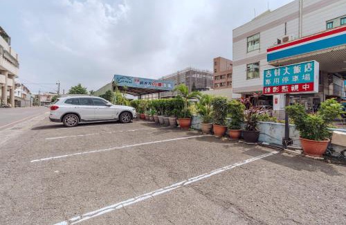 Yongkang Hotel | Fortune Hotel