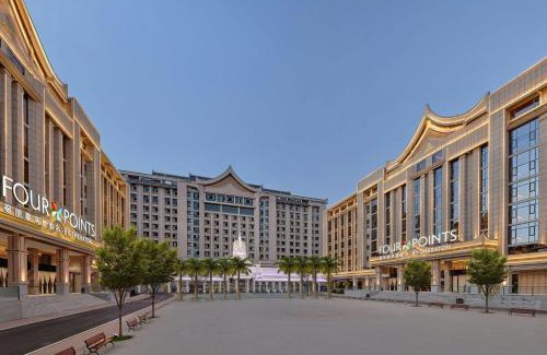 Jinghong Hotel | Four Points by Sheraton Xishuangbanna