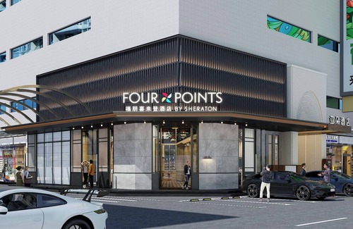 Kunming City Centre Hotel | Four Points by Sheraton Kunming, Downtown