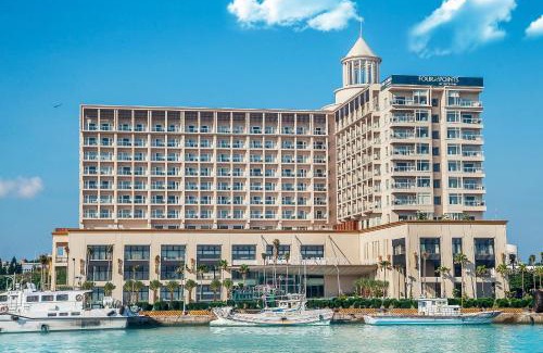 Magong Hotel | Four Points By Sheraton Penghu