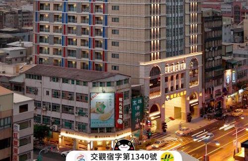 Yancheng District Hotel | Fullon Hotel Kaohsiung