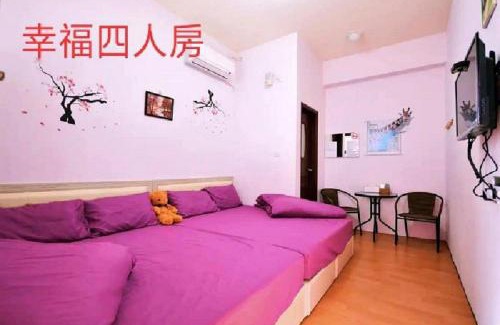 Beinan House | FuLu home stay