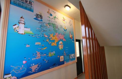 Magong House | G Home Sir B&B