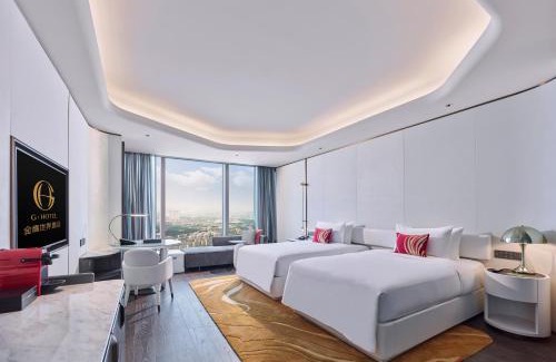 Jian Ye Hotel | G HOTEL Nanjing南京金鹰世界G酒店