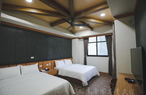 Rueili Village House | Gaodiyuan Tea B&B 高帝園茶業民宿