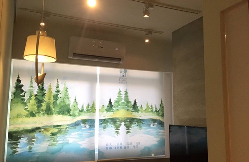 Zuoying District House | Gathering