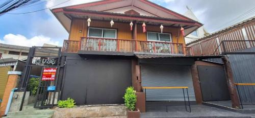 Old City House | Ginger House & Bar