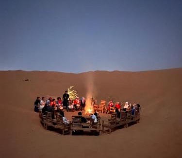Merzouga Other | Gnaoua Luxury Camp