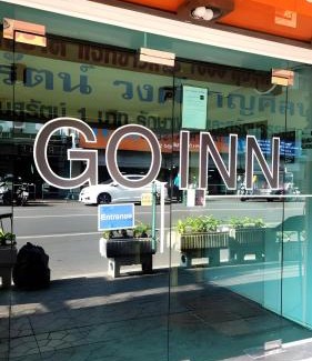 Chana Songkhram Apartment | GO INN Khaosan - ตรอกข้าวสาร กรุงเทพ