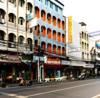 Chana Songkhram Apartment | GO INN Khaosan - ตรอกข้าวสาร กรุงเทพ