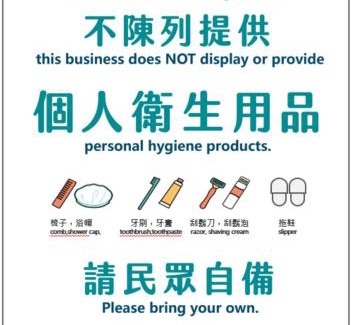 Xitun District Hotel | GOGO Hotel 逢甲館