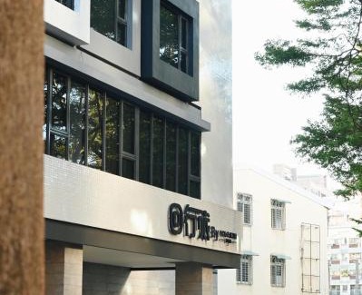 Xitun District Hotel | GOGO Hotel 逢甲館