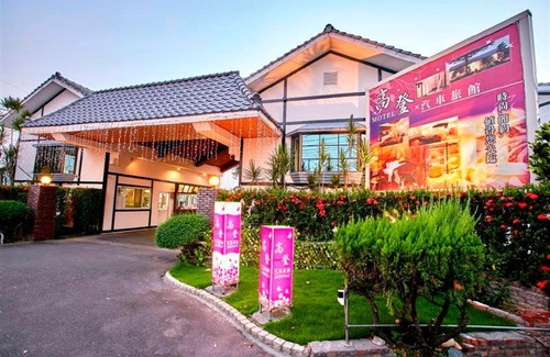 Puxin Hotel | Gold Motel