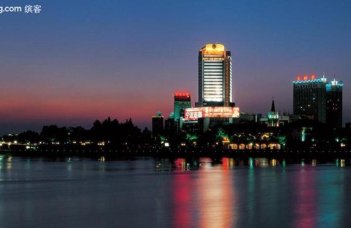 Jiangbei District Hotel | Golden Port Hotel Ningbo