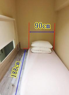 Songshan Hotel | Grace Hotel Dunbei