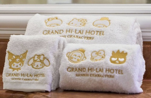 Kaohsiung City Centre Hotel | Grand Hi Lai Hotel