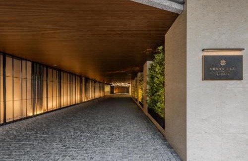 Yuchi Hotel | Grand Hilai Sun Moon Lake