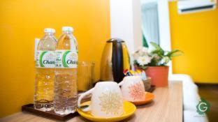 Nai Muang Hotel | Green@Buriram