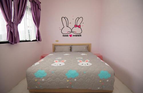 Yuanshan House | Green Close House Homestay