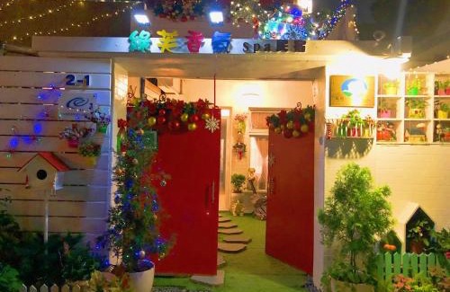 Zuoying District House | Green Fu Spa Homestay