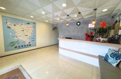 Lyudao Hotel | Green Island Sweet Hotel