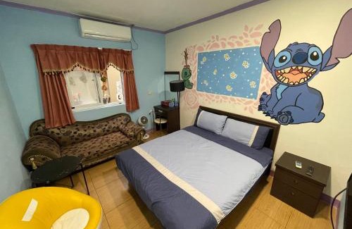 Lyudao House | Green Island Xinmanyuan綠島馨滿園